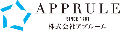 アプルール
