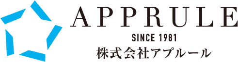 アプルール