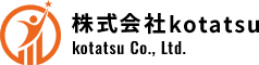株式会社kotatsu